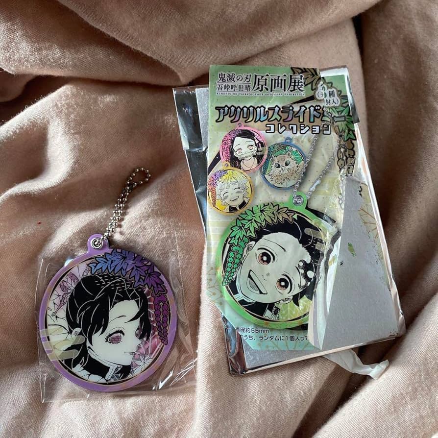 鬼滅の刃 原画展 アクリルスライドミラー Amazon.co.jp: 鬼 滅 原画展 アクリルスライドミラー